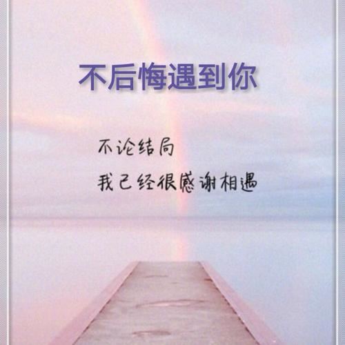 猜谜语题目:一湖清月荷半开《打一个起女》