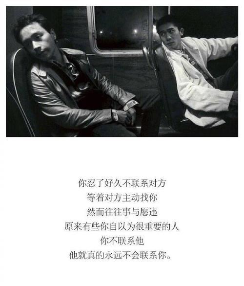心甘情愿 《词曲牌》