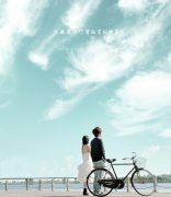 江河入海流 《打一字》