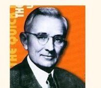 真不二价《猜一数学词语》