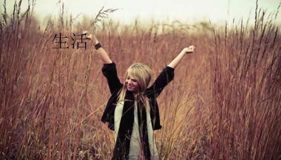 我哥哥是金枝玉叶_你是何等人_敢称我哥哥为贤弟!你 《纺织名词三》