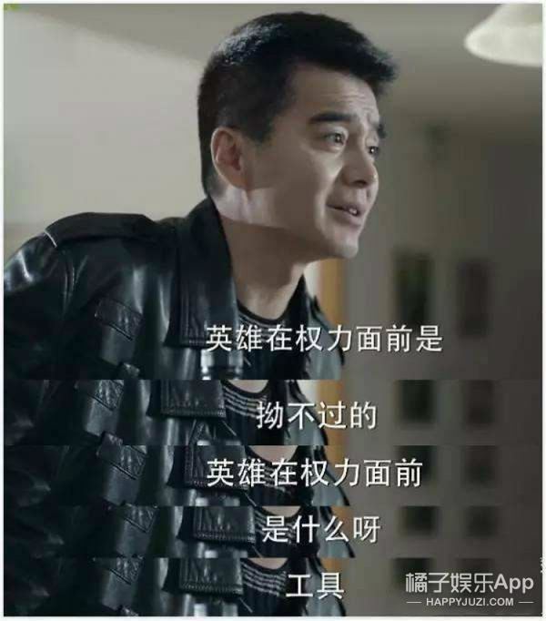 上衣易染污垢处 《4字国际称谓》