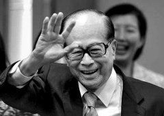 两手都要抓一一落实双丰收 《礼貌语》
