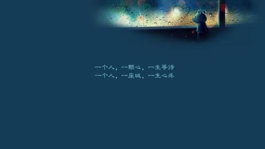 “浮光耀金” 《环保词语一》