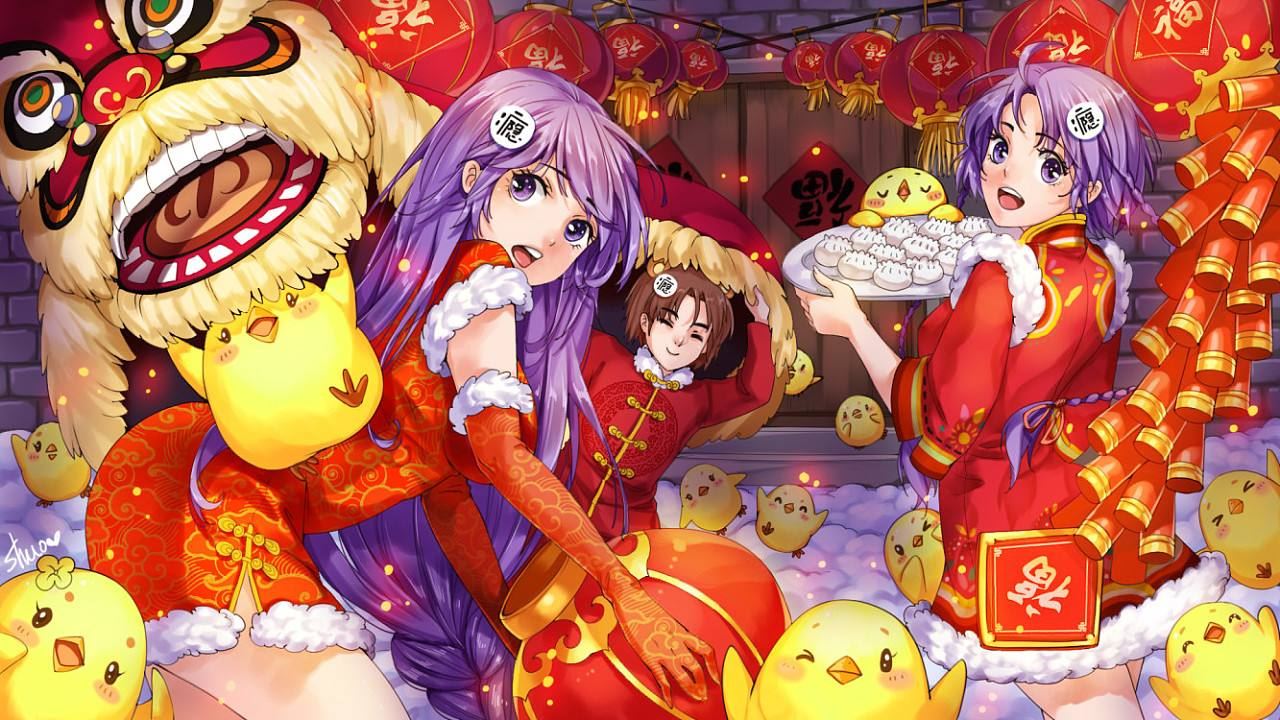 日后全化一 《外影目》