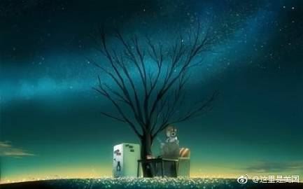 狄青离去 《十一画单字》