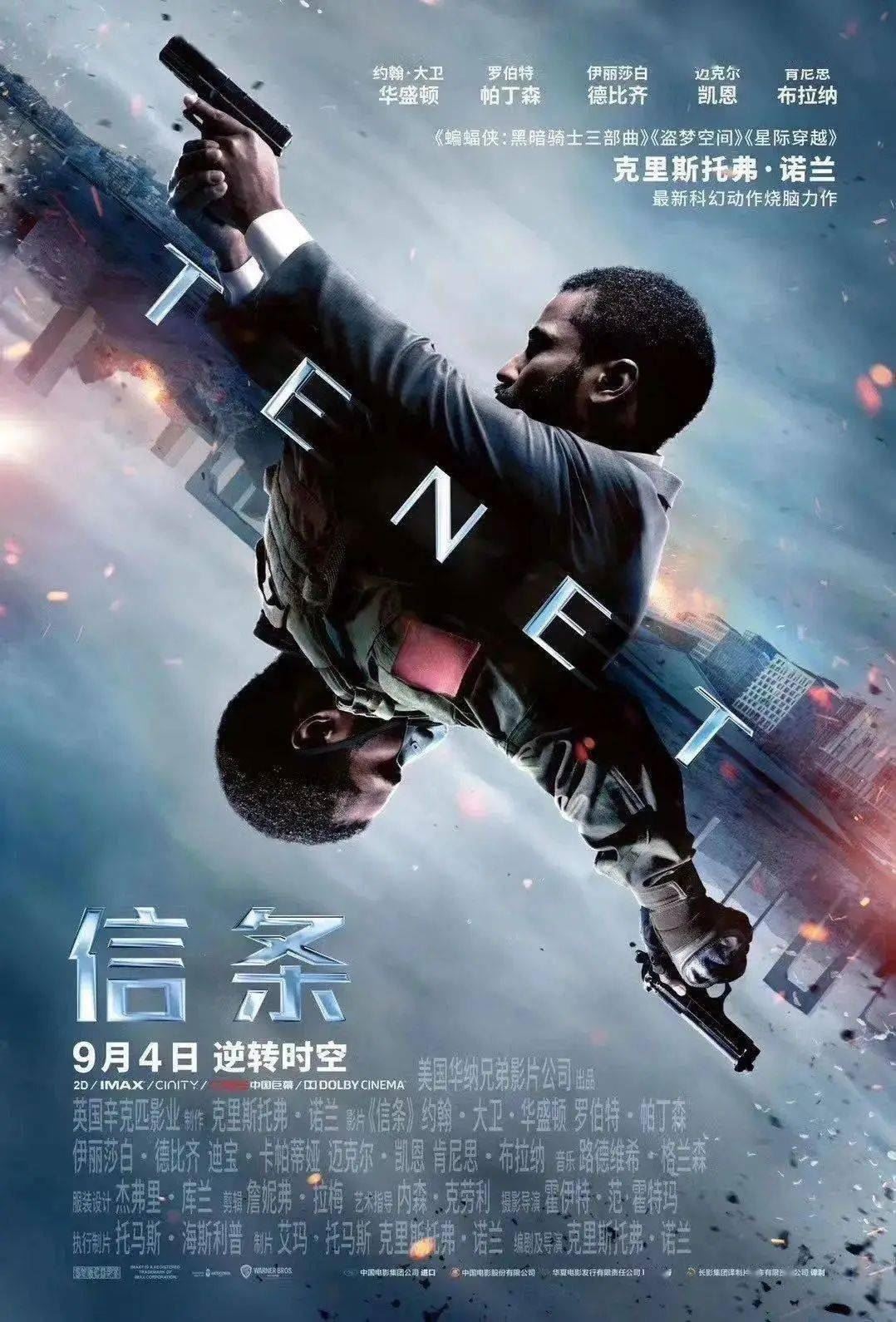 高峡出平湖《猜一中国地名》