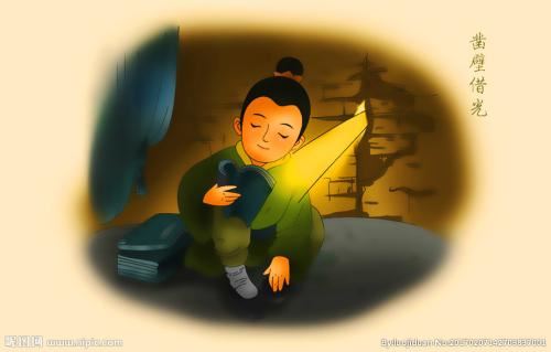 “常身与俳优杂戏于庭_遂至于亡” 《动漫书名》