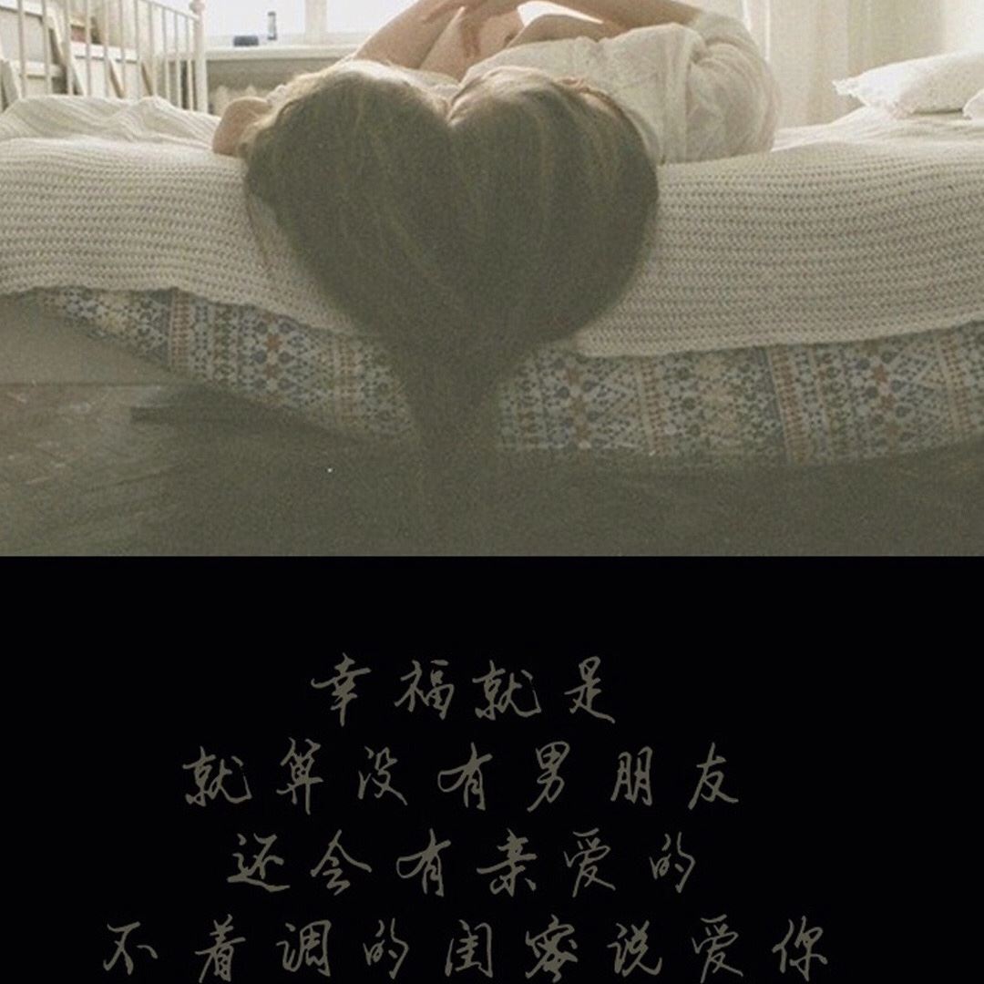 女人谈打仗 《加拿大电影》