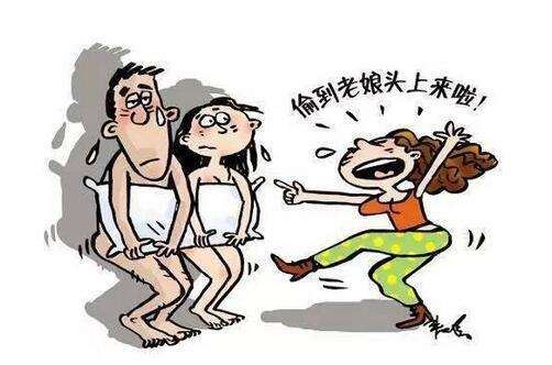 立于台上露两手 《2字股市用语》