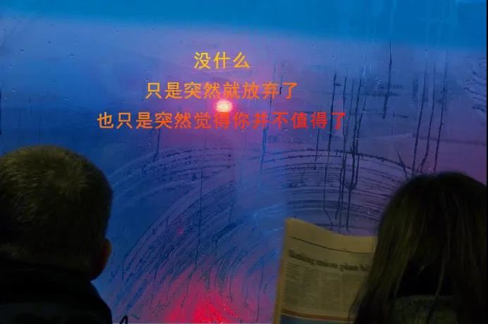 未及衰落便离别《猜一数学词语》