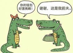香花满径 《路名》