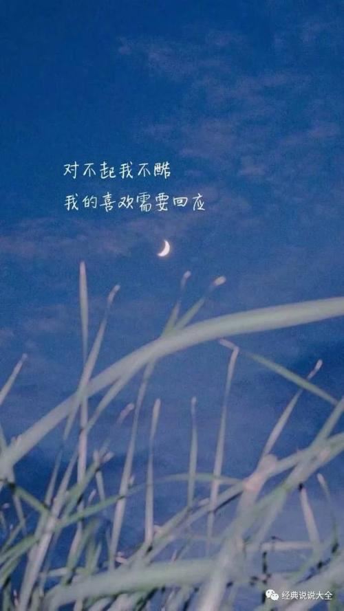非常健壮 《帝号》