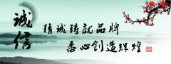 释迦起初并非神 《方位字》