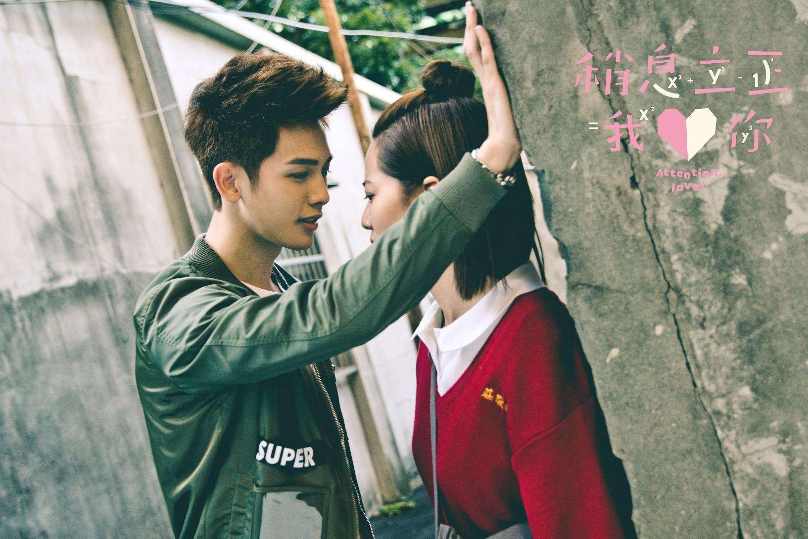 广积粮_高筑墙 《外神话人物》