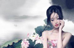 佴　《猜成语》