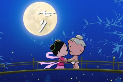 心系倩容念卿傍 《节日》
