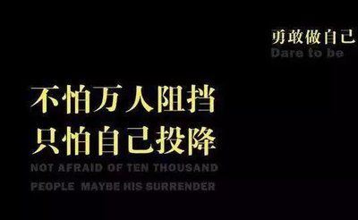 四方行乞遭厌恶 《口语》