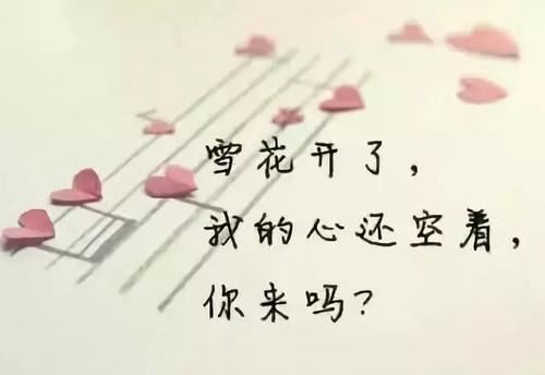 “一代天骄_成吉思汗_只识弯弓射大雕” 《港台歌星/3字》