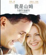 改为打工到库车 《近代史事件_卷帘格》