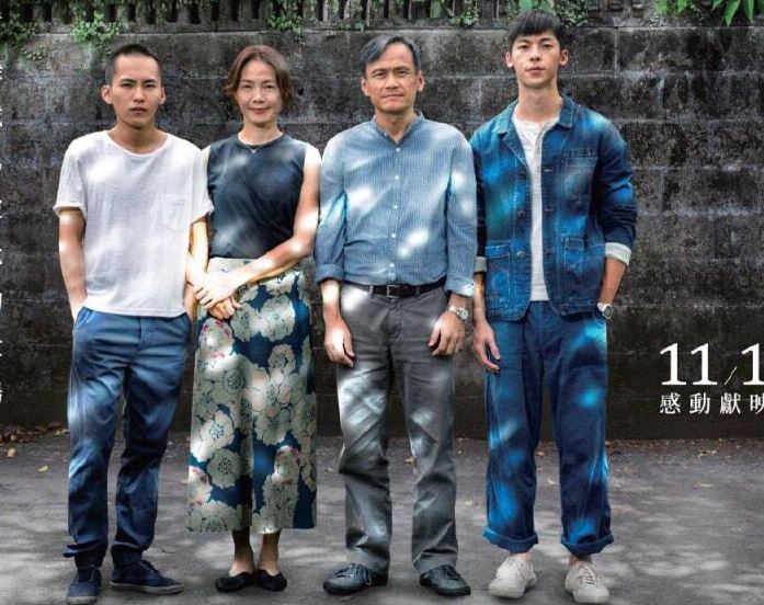 羊肠小道·放踵格《猜一动物名》