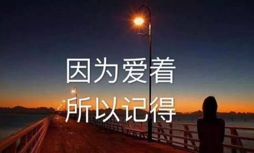 童话世界 《骊珠》