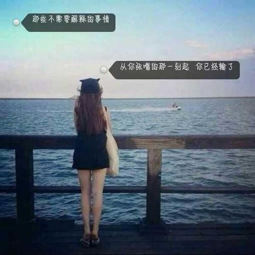 柏芝面带霜色 《灯谜艺术家》
