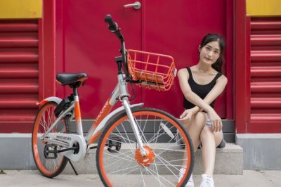 残阳斜照柳枝头 《十一画单字》