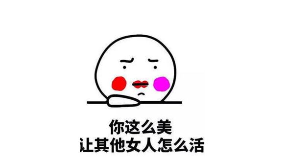 “客舍青青柳色新” 《环保词语一》