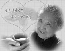 高空大气运动 《五字常言》