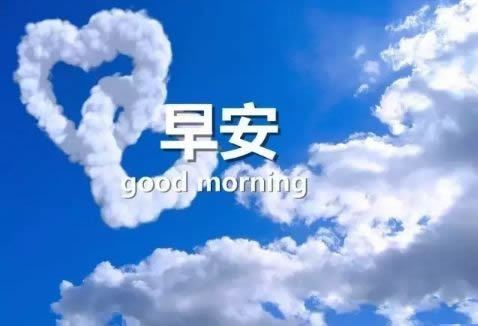 朝政赖子胥_姑苏添新貌 《骊珠》