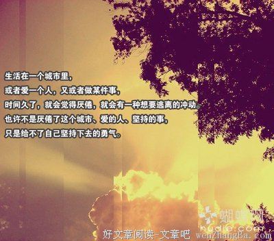 东渡扶桑意淘金 《集邮名词_卷帘》