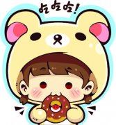 老婆一走_睡得安稳 《七字广告语》