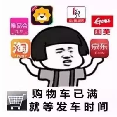 “东瀛濯剑有书还” 《银行术语二》