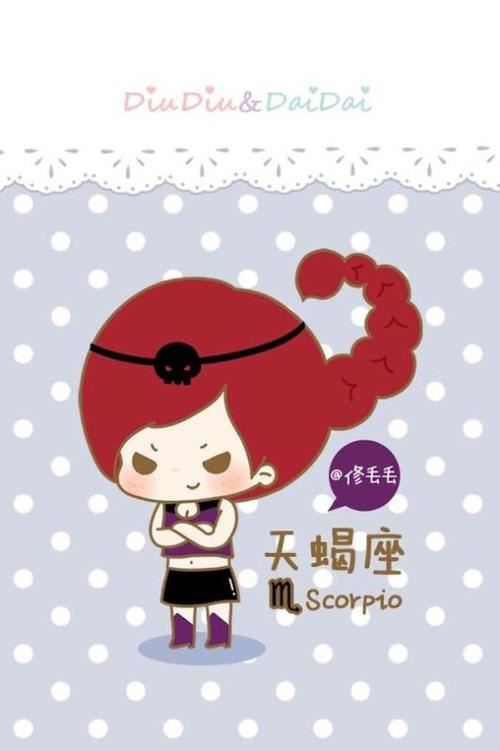 猜谜语题目:文武合一《打一个字》