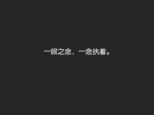 潭面无风镜未磨《猜一中国地名》