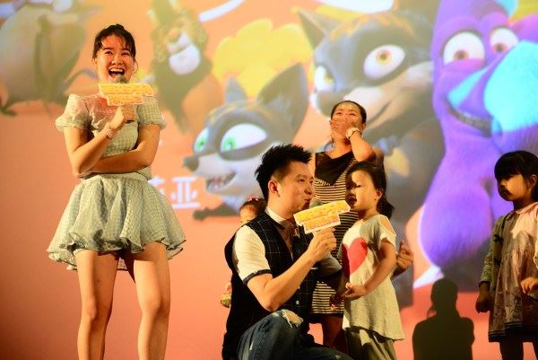 泉孔《猜一动物名》