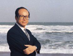 息战 《数学名词》