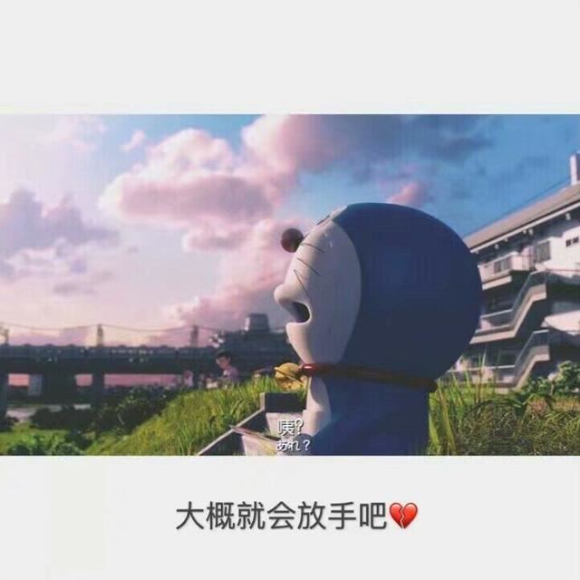 投资兴建大观园 《骊珠》
