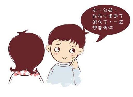 猜谜语题目:一口咬掉牛尾巴《打一个字》