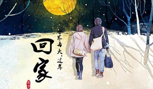 梅子黄时下天水 《环保词语一》