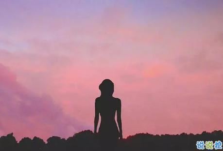 连宵鼓浪摇明月 《广告词语》