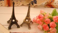 带头发言 《常用词》