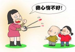 皤然一叟钓江干《猜一数学词语》