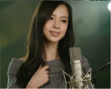 桃花溪边飞流星 《五画单字》