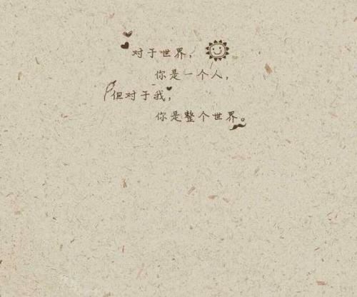 孪生兄弟  《五言唐诗_卷帘》