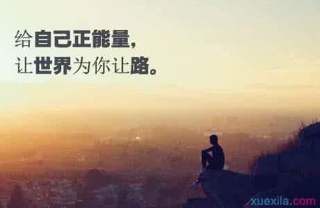 猜谜语题目:半山半水《打一个字》