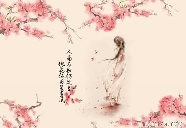 街头巷尾话六一 《二画单字》