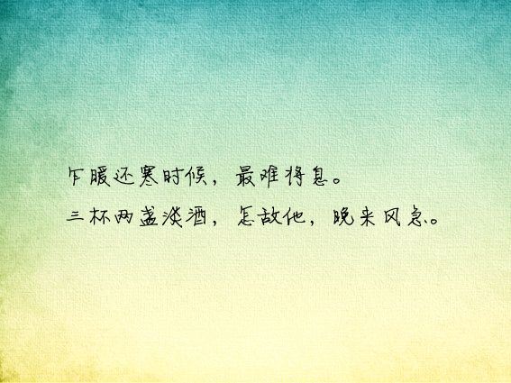 一来全力抓重组 《新影目》