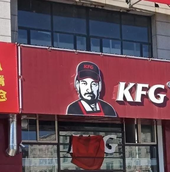 文明竞争 《体育用语》